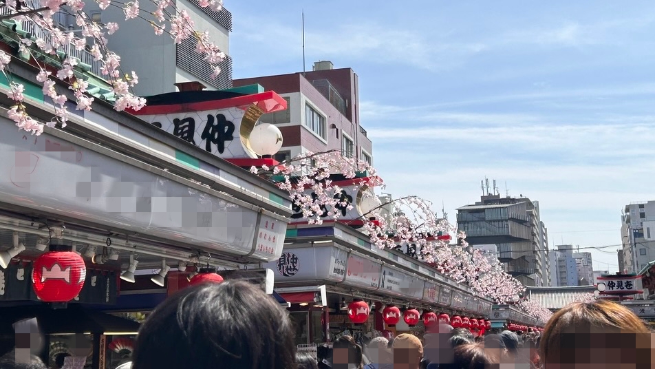 歩きやすくて落ち着けるか