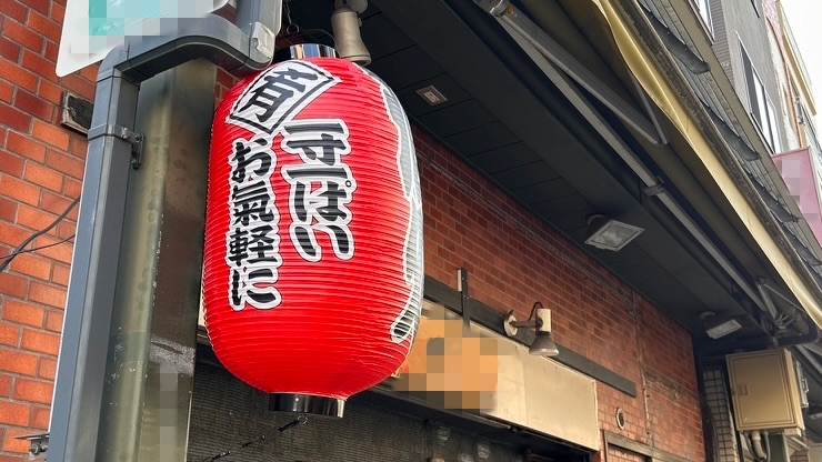 ロマンティックな環境か