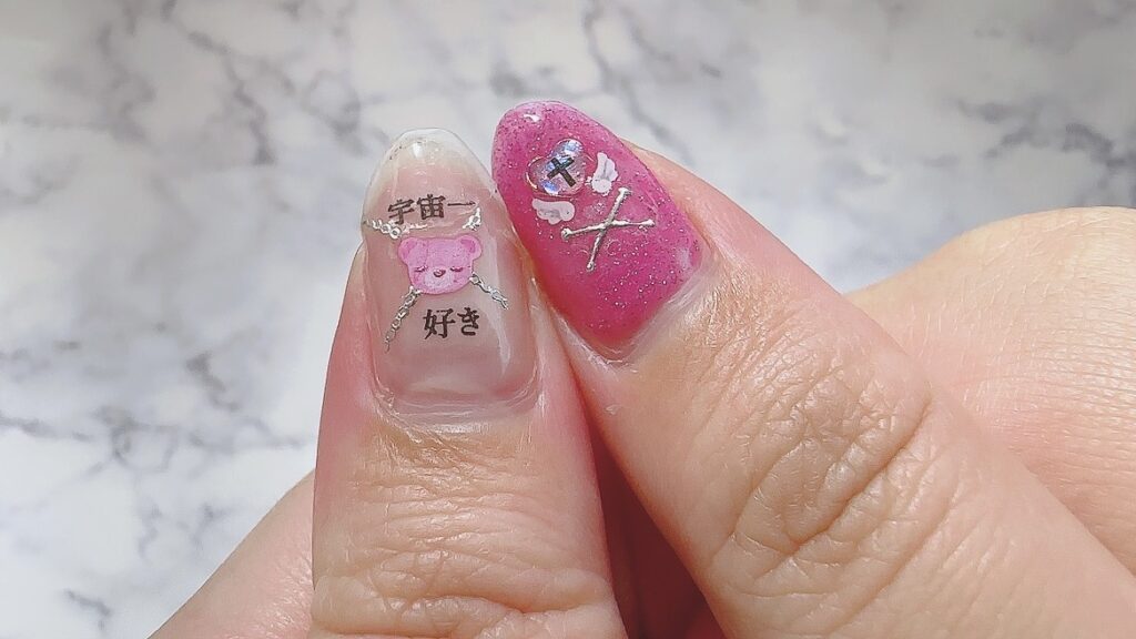 男性と女性の構造的な違い