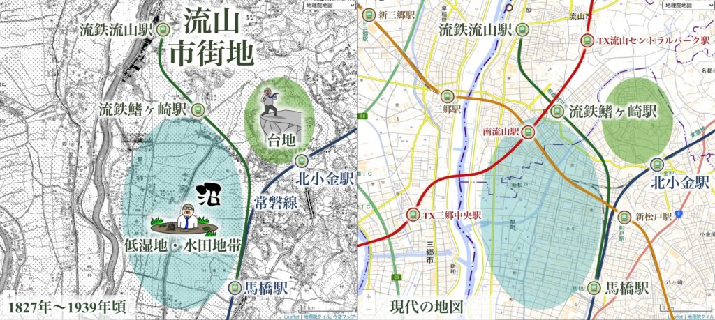 武蔵野線・TX開業で変わった「交通の地図」