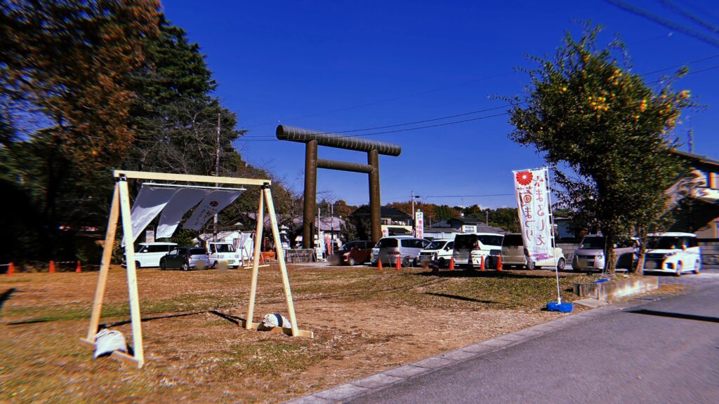 メニューの印象