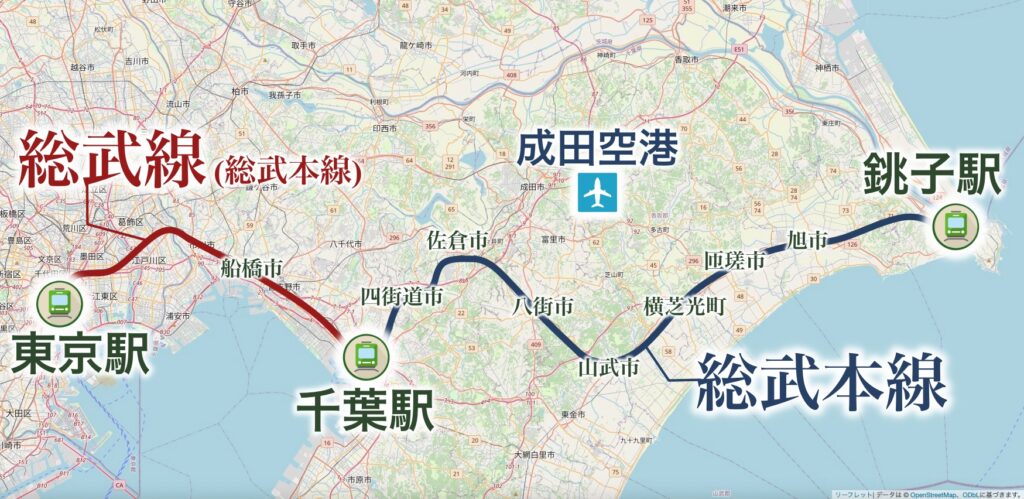 実は千葉駅が「分水嶺」だった