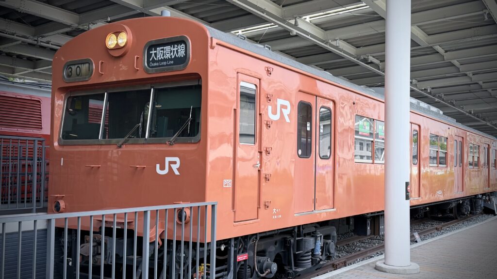通勤と「ブランド」を優先したから