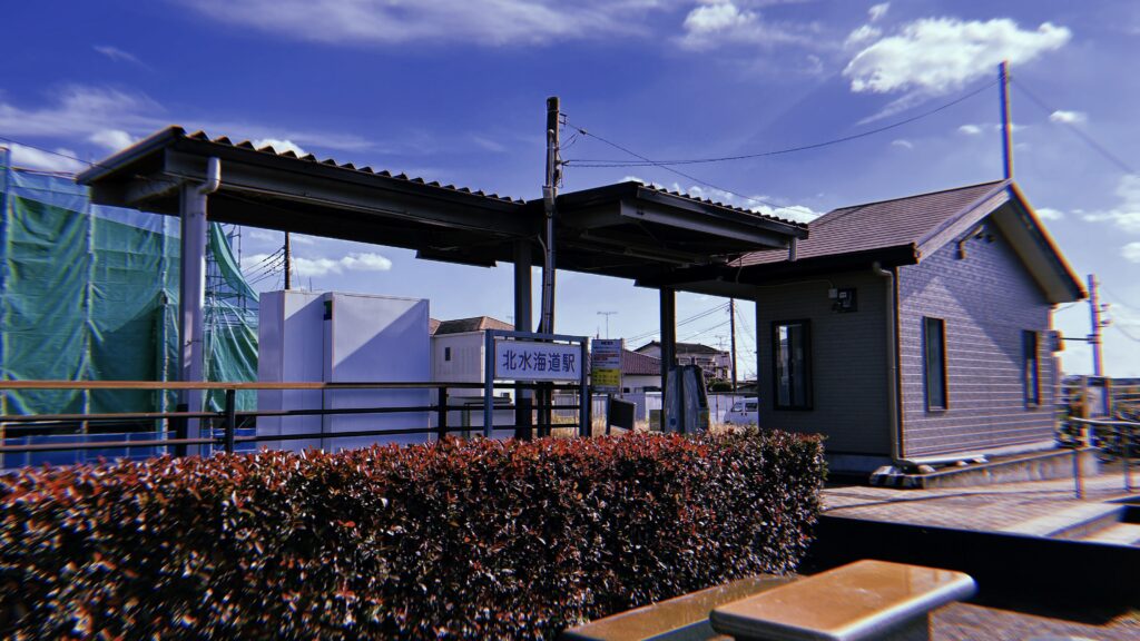 北水海道は本当に北海道っぽいのか?