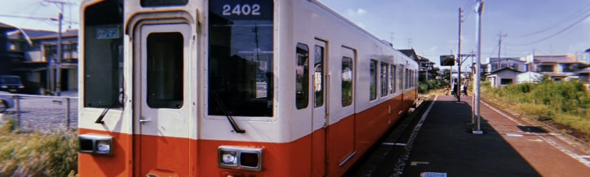 関東鉄道常総線に潜む「変わった駅名」