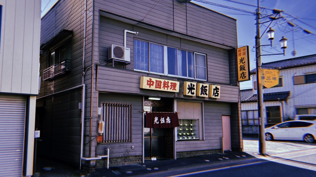 映画のイメージとはちがう実際の下妻