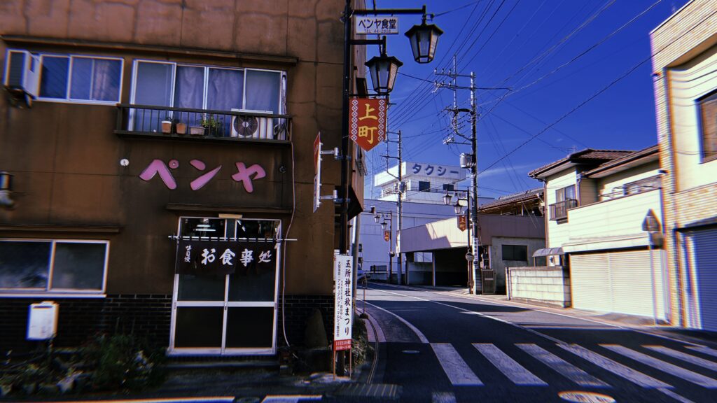 映画のイメージとはちがう実際の下妻