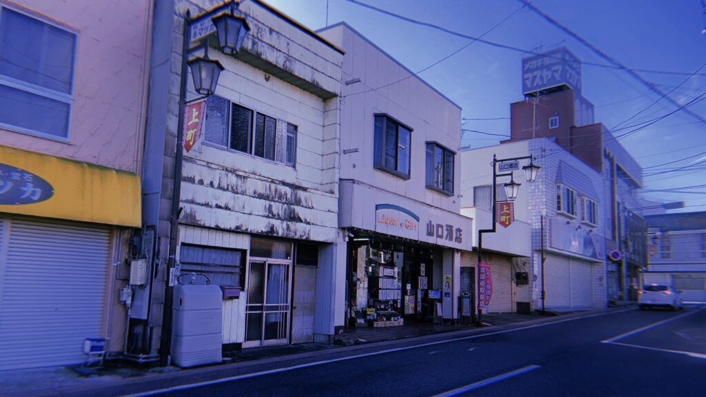 「下妻物語」はなぜ下妻が舞台になったのか