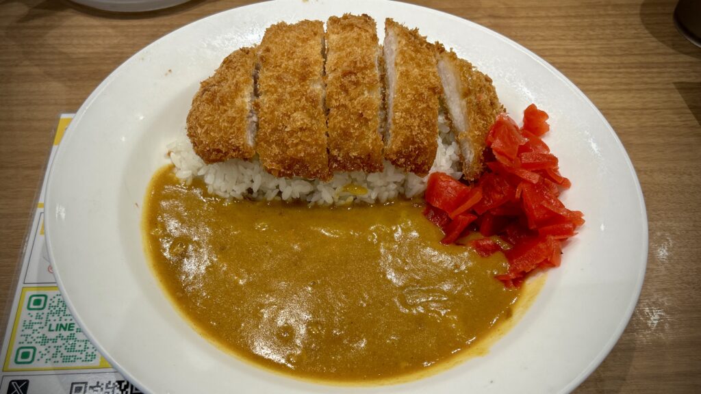 メニューの印象