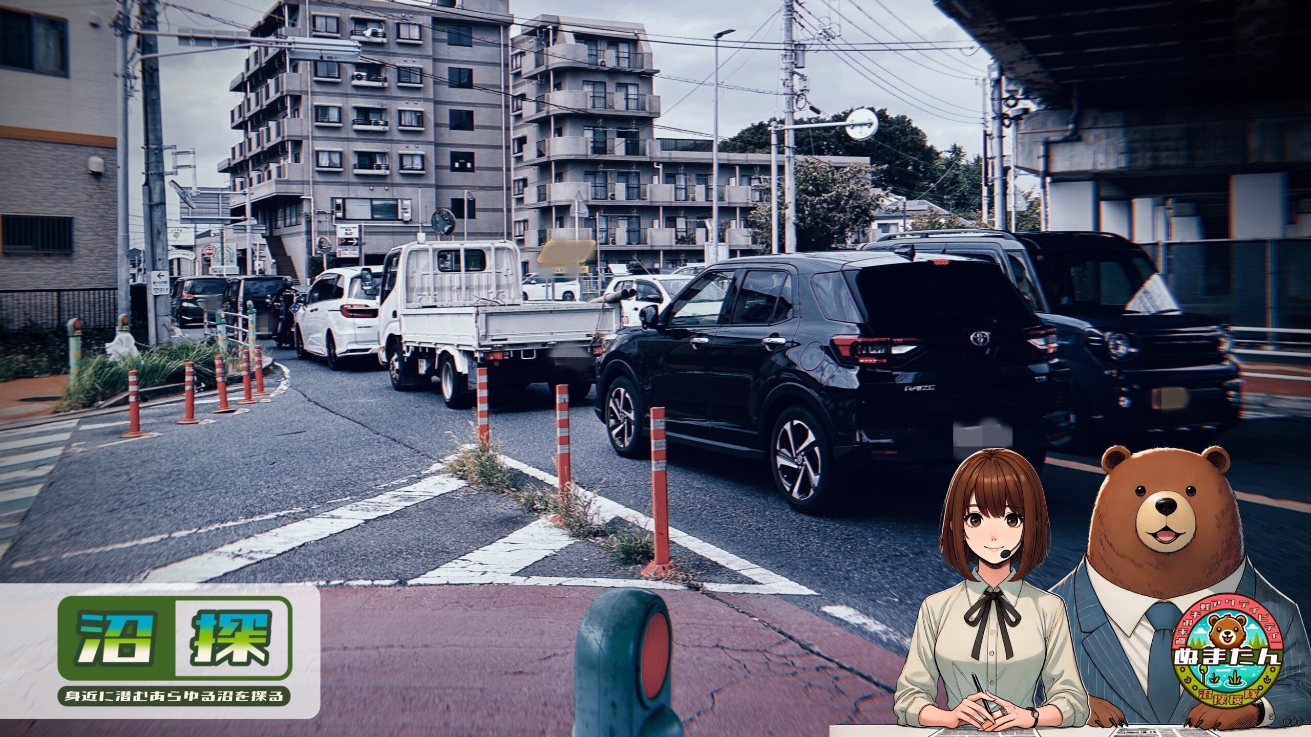 鎌ヶ谷市はなぜ渋滞がひどいのか：地形と街が抱えた「詰まりやすい」流れ