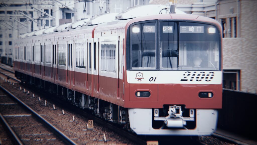 浦賀行きよりも三崎口行きが多い理由