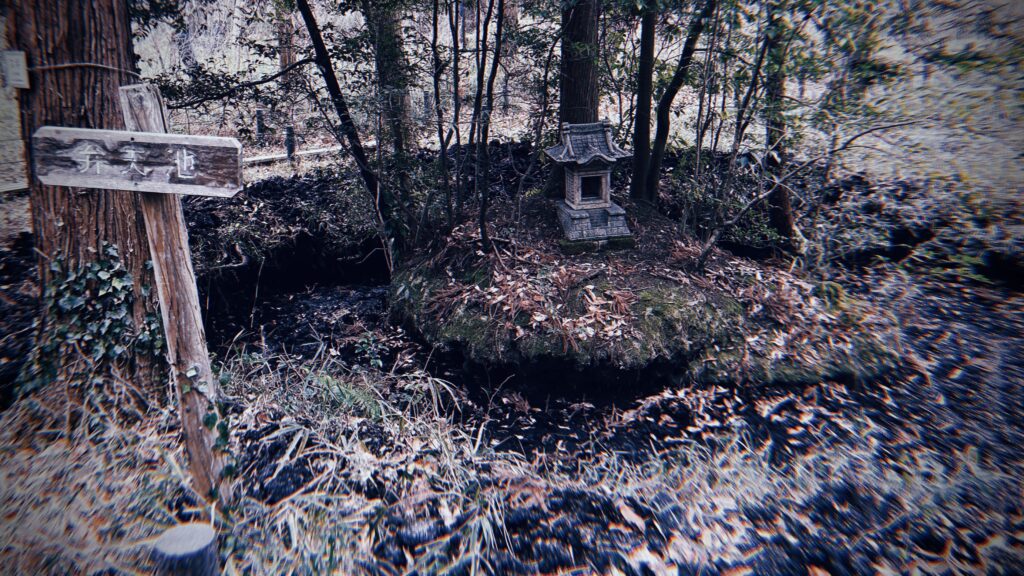 こんぶくろ池の由来や伝説に「違和感」がある