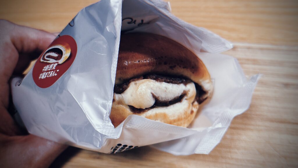 「あーんもう、イチこロ。」に漂う冬の沼感