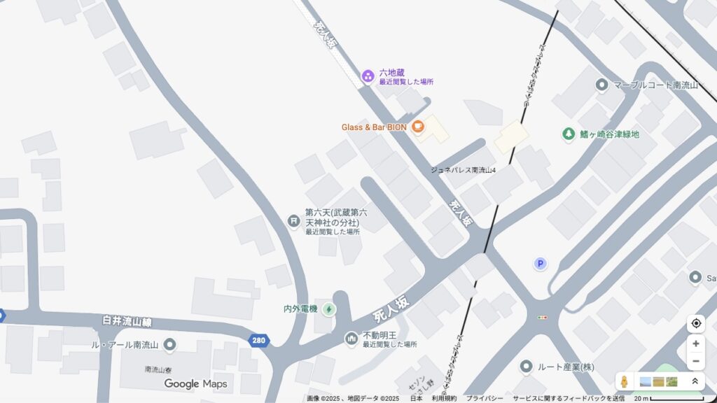 流山市に実在する「死人坂」の由来とは?