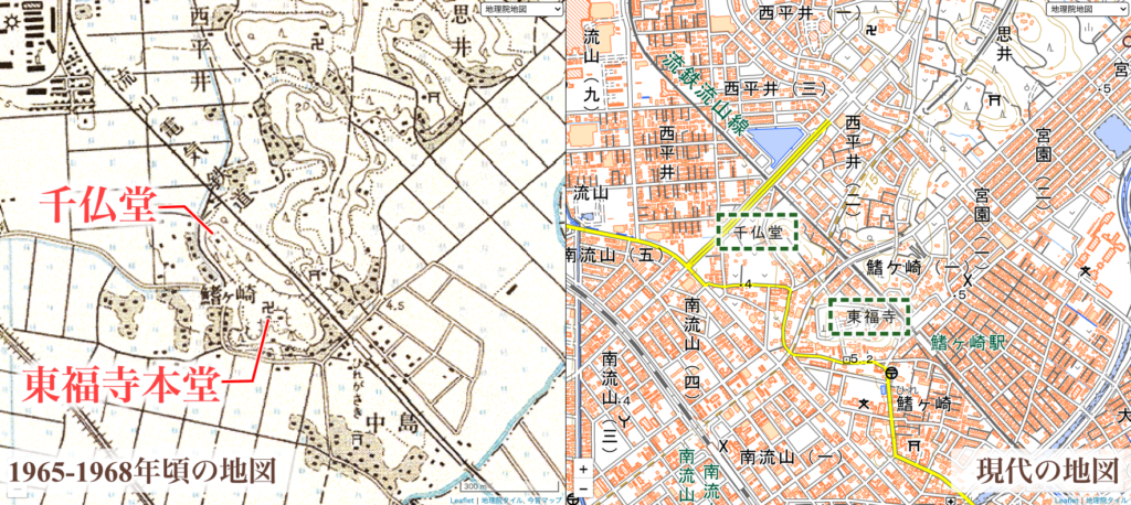 沼に囲まれた鰭ヶ崎という土地の成り立ち