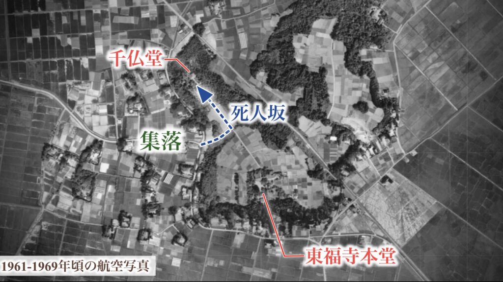 沼に囲まれた鰭ヶ崎という土地の成り立ち