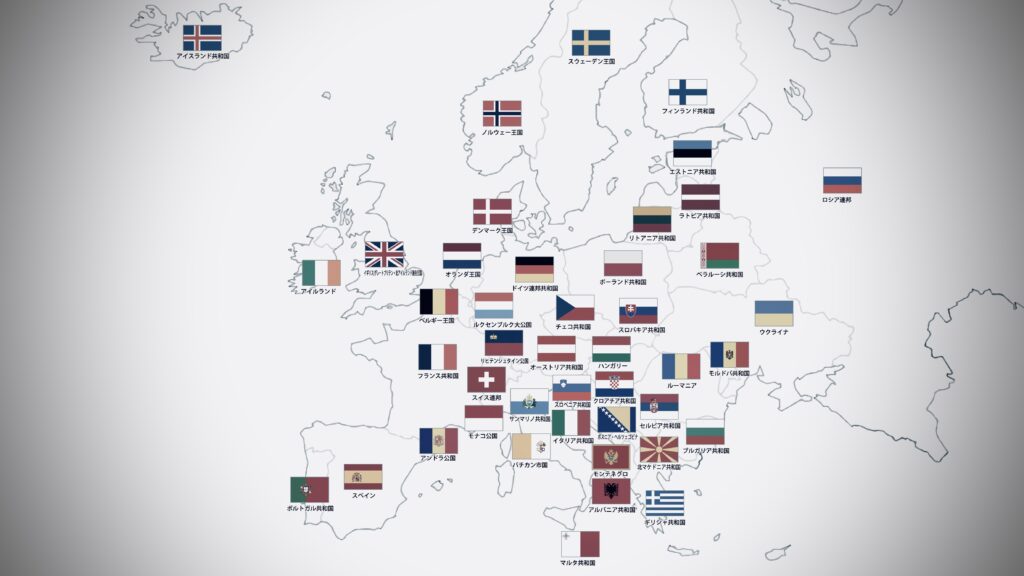 ヨーロッパに「三色シマ国旗」が多い理由