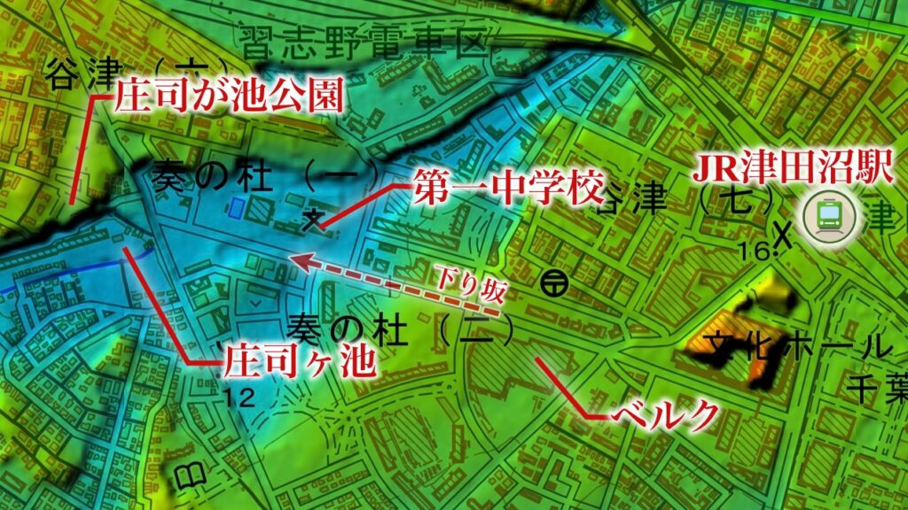 津田沼には「沼」があるのか？