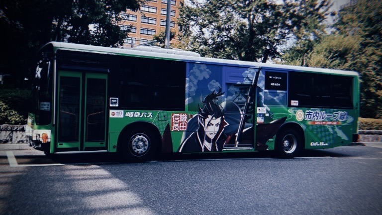 岐阜に来ると感じる「なんか変」の正体