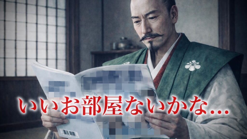 なぜ岐阜は町中「信長だらけ」なのか？