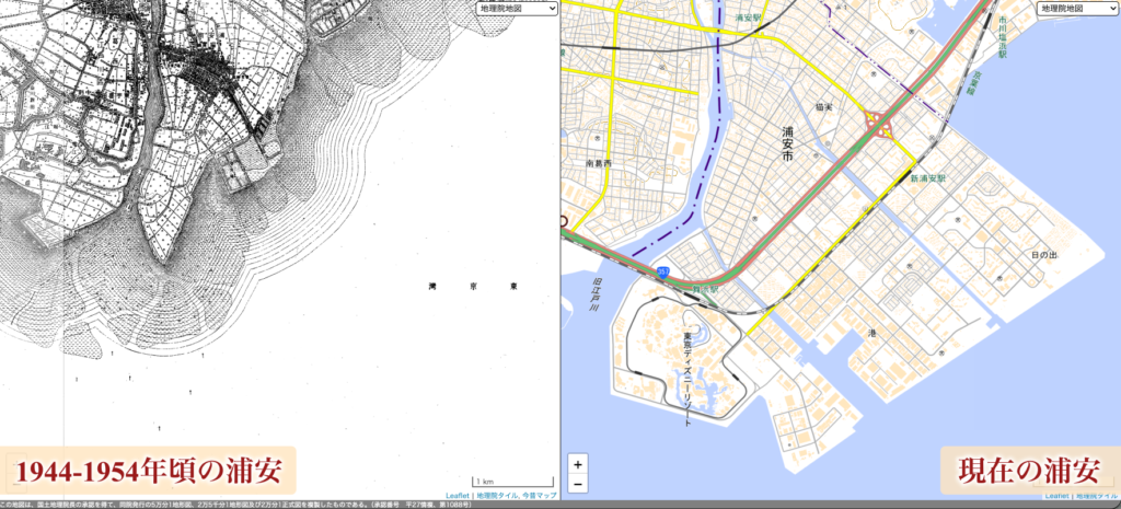 神社の近くがダメなら住む場所がない
