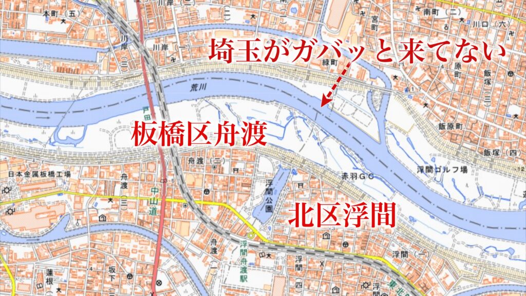 国土地理院の地図が「正式な基準」