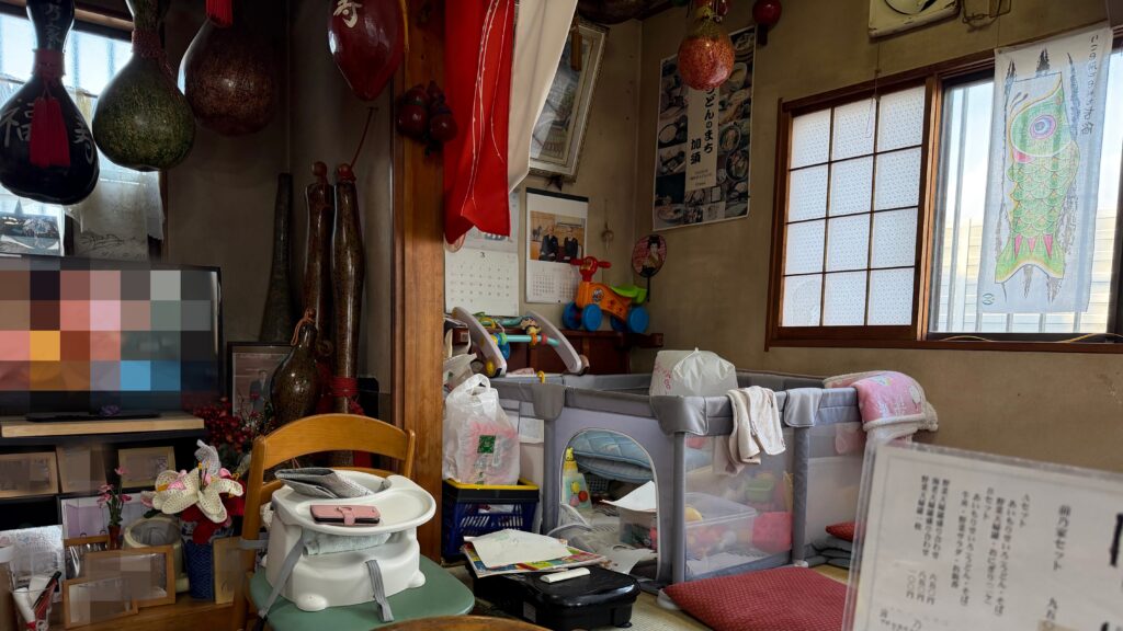 食べてみて感じたちょっとした違和感