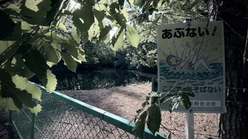 一番つらかったのは危険ではなく迷いだった