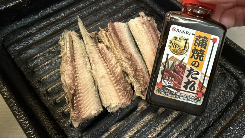 焼サンマでインチキ「うな重」を作ってみた