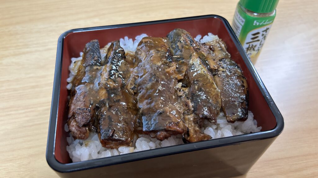 缶詰の「蒲焼」でも試したけど結局こうなる