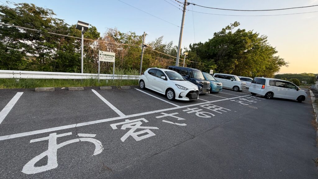 ウォークインゲートの場所と行き方