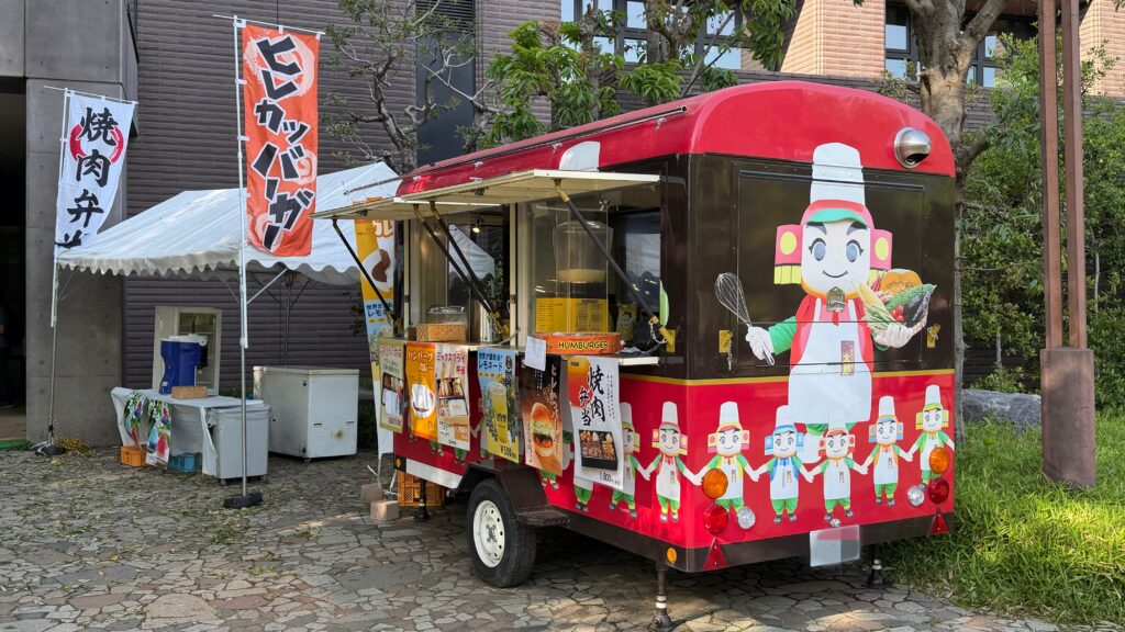 茨城で見かけた「かつ太郎」のヒレカツバーガー
