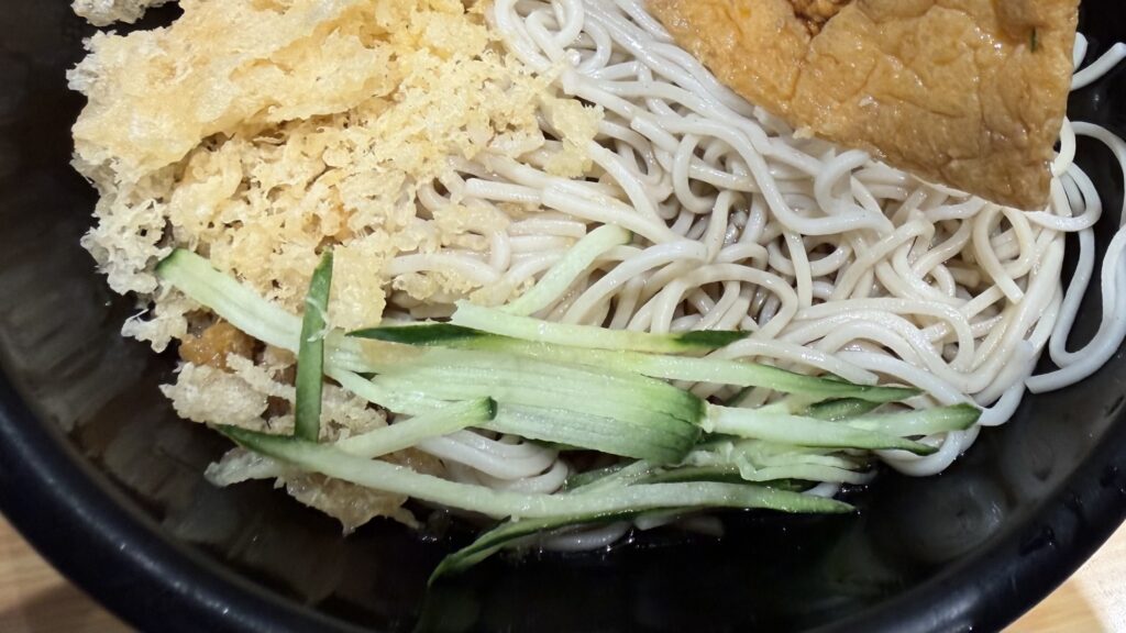 月夜のばかしは最後まで人を化かしてくる