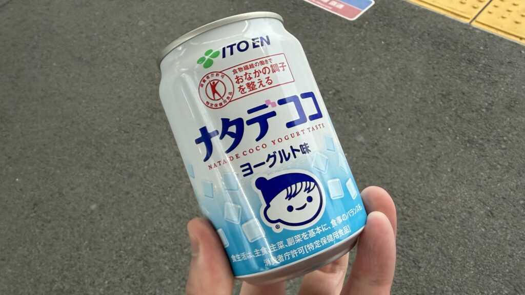南栗橋の各所に残る「水の記憶」
