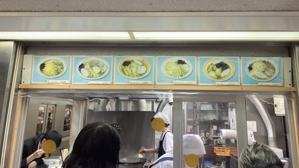 街に出た「西新井らーめん」は成立するのか