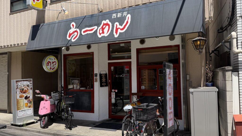 街に出た「西新井らーめん」は成立するのか