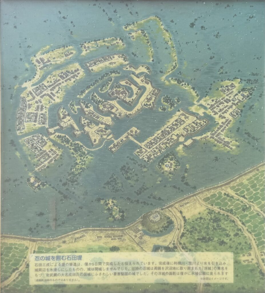 攻城戦術としての水攻めが持つ欠点
