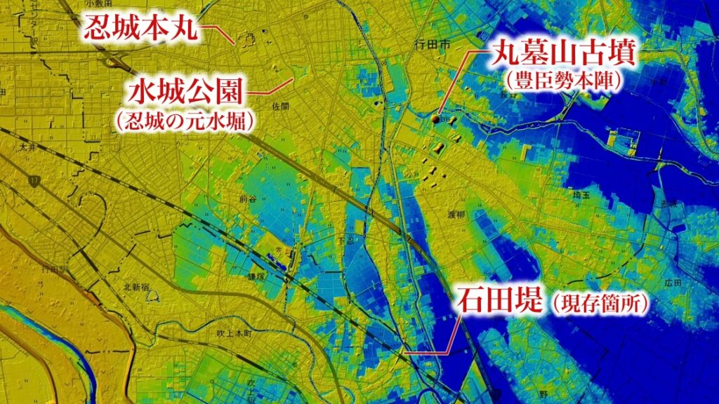 石田堤を現地で見ると本音がわかる