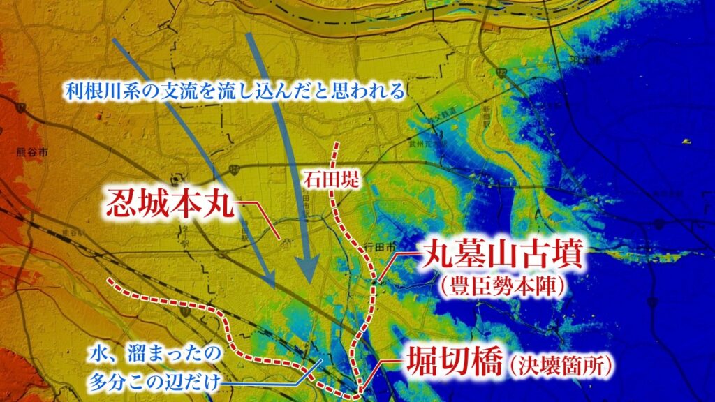 石田堤を現地で見ると本音がわかる