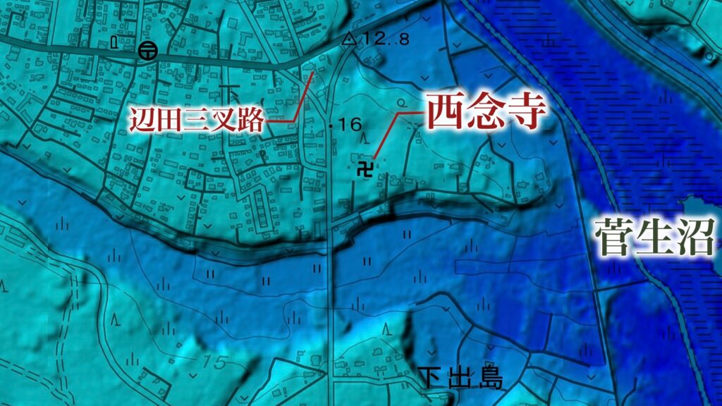 白妙姫はなぜ沼に身を投げたのか