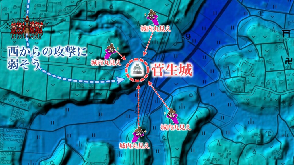 白妙姫の父はどんな殿様だったのか