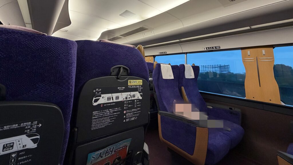 特急で静かに過ごせると思ったのに崩れた話
