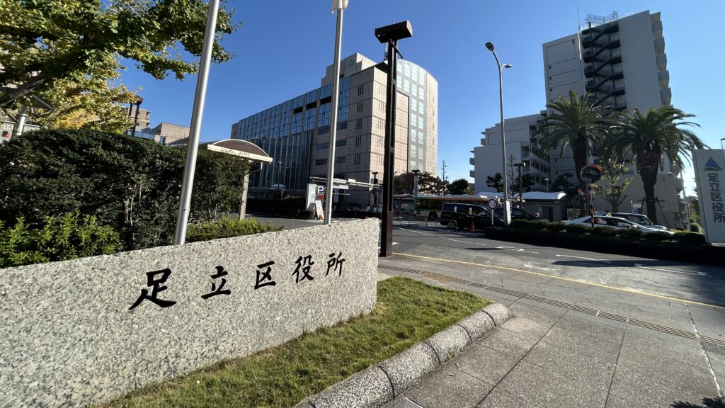 実際に食べた人にインタビューしてみた
