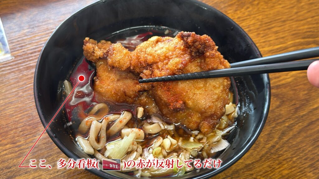雑賀屋でそばを食べてる人に話を聞いてみた