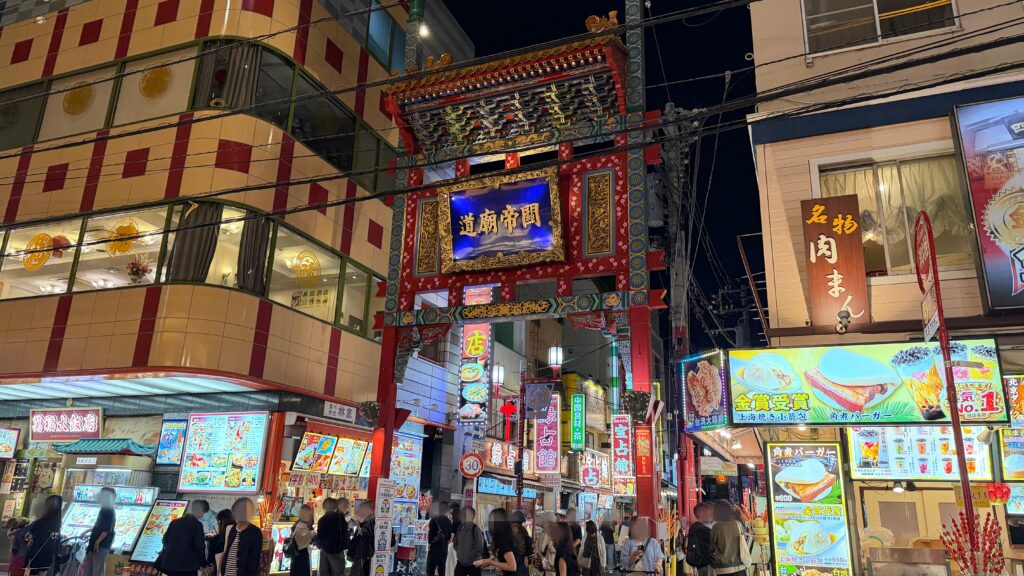 中華街の夜が危ないと言われる理由は何なのか