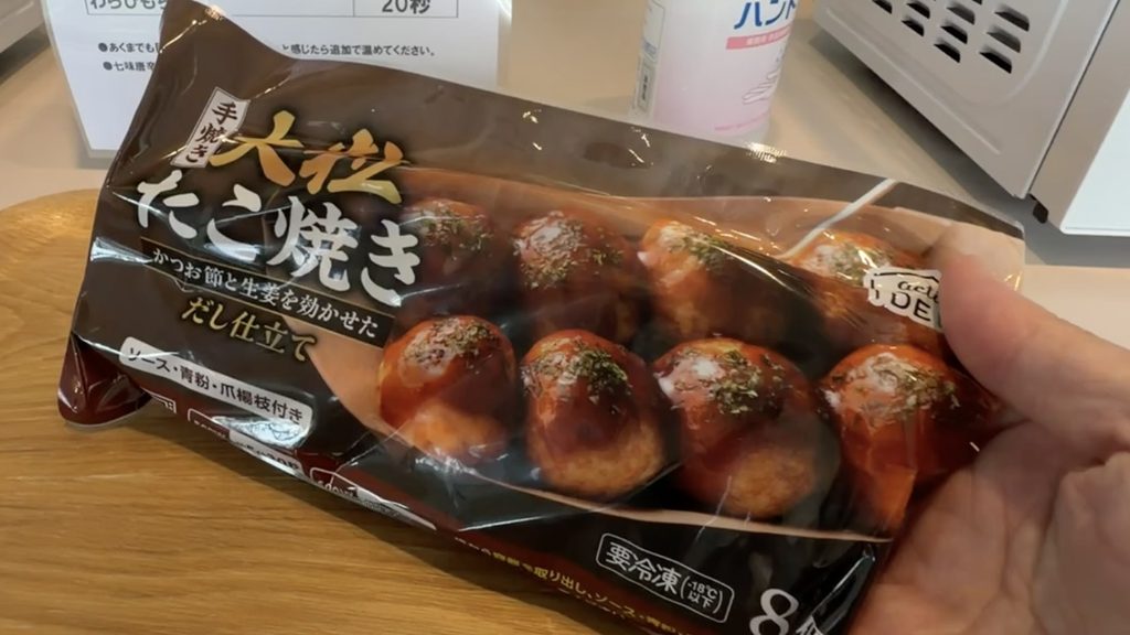 谷津干潟「ぬ活」ならではの沼メシ