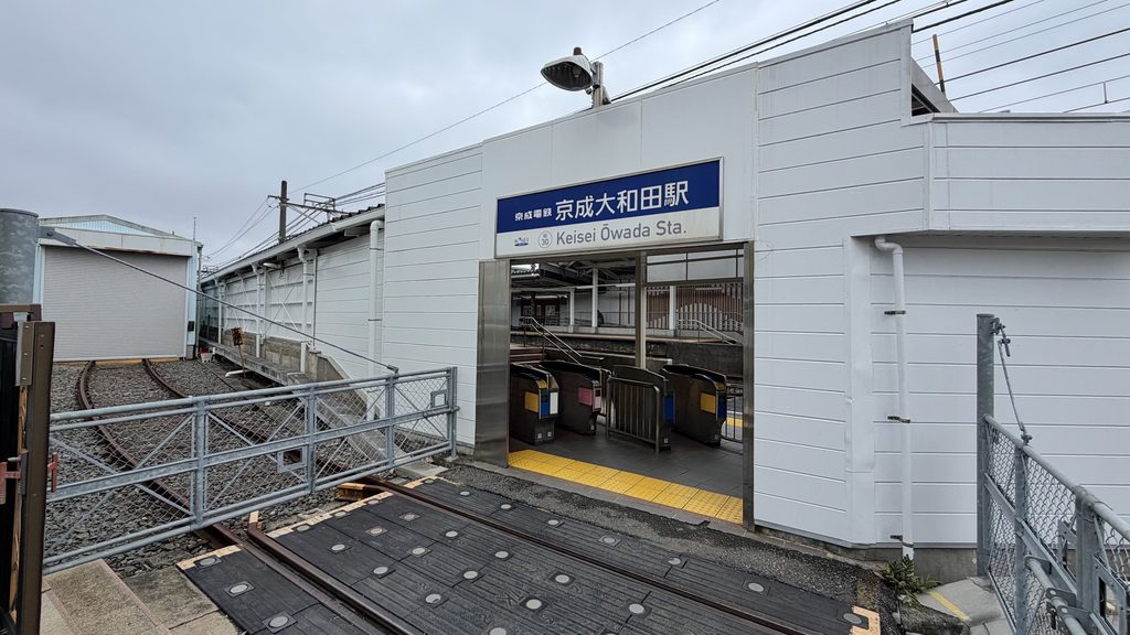 現在の駒止谷を実際に歩いてみた