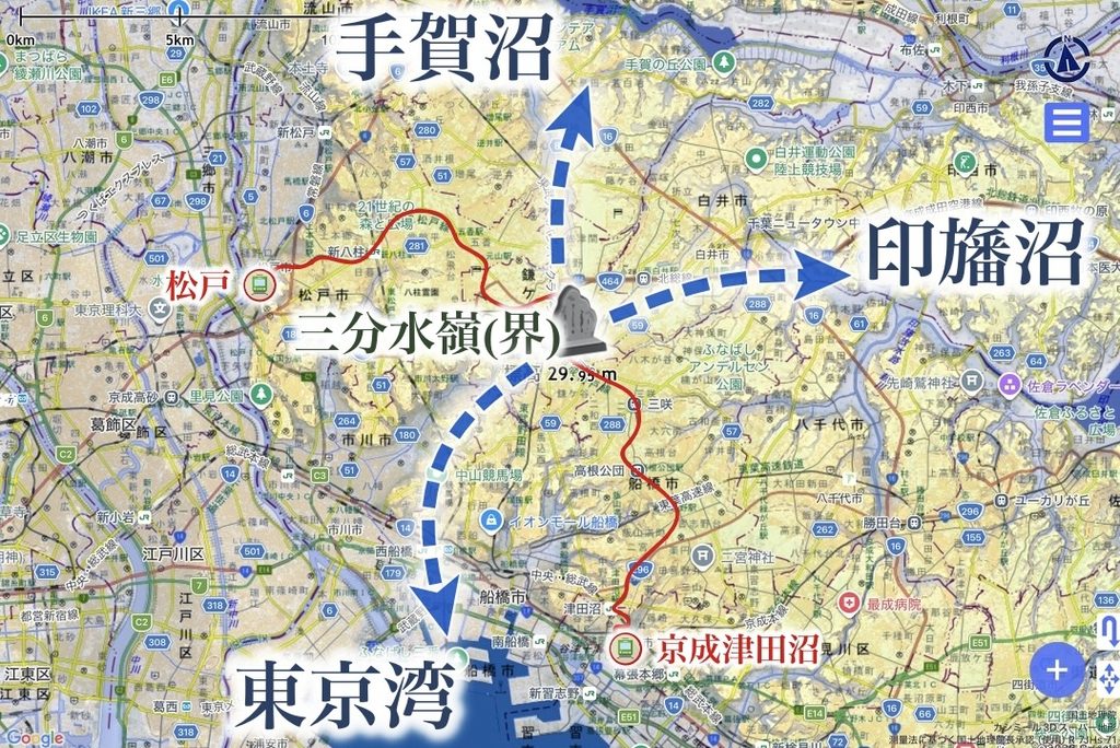 クネクネしてる本当の理由は「地形」?