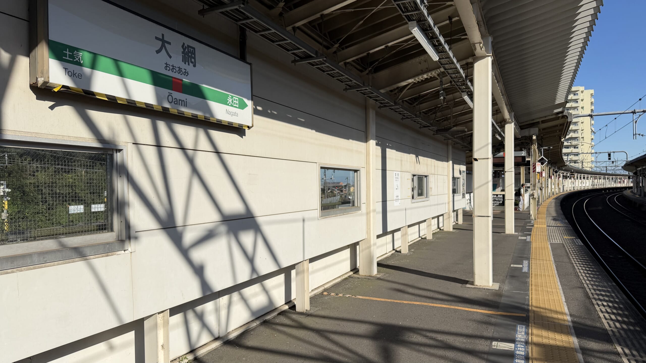 大網駅周辺はなぜ毎回水没してしまうのか