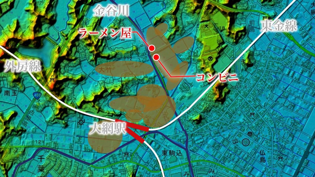 現地を歩いて分かった水がたまりやすい場所